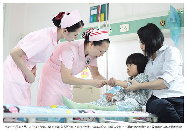 图片46.jpg 图片46.jpg