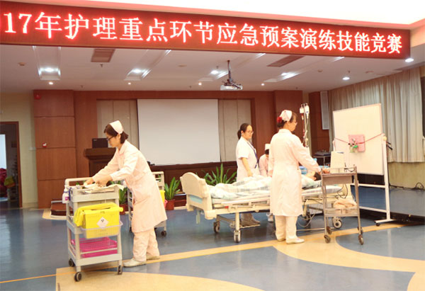 图片56.jpg 图片56.jpg