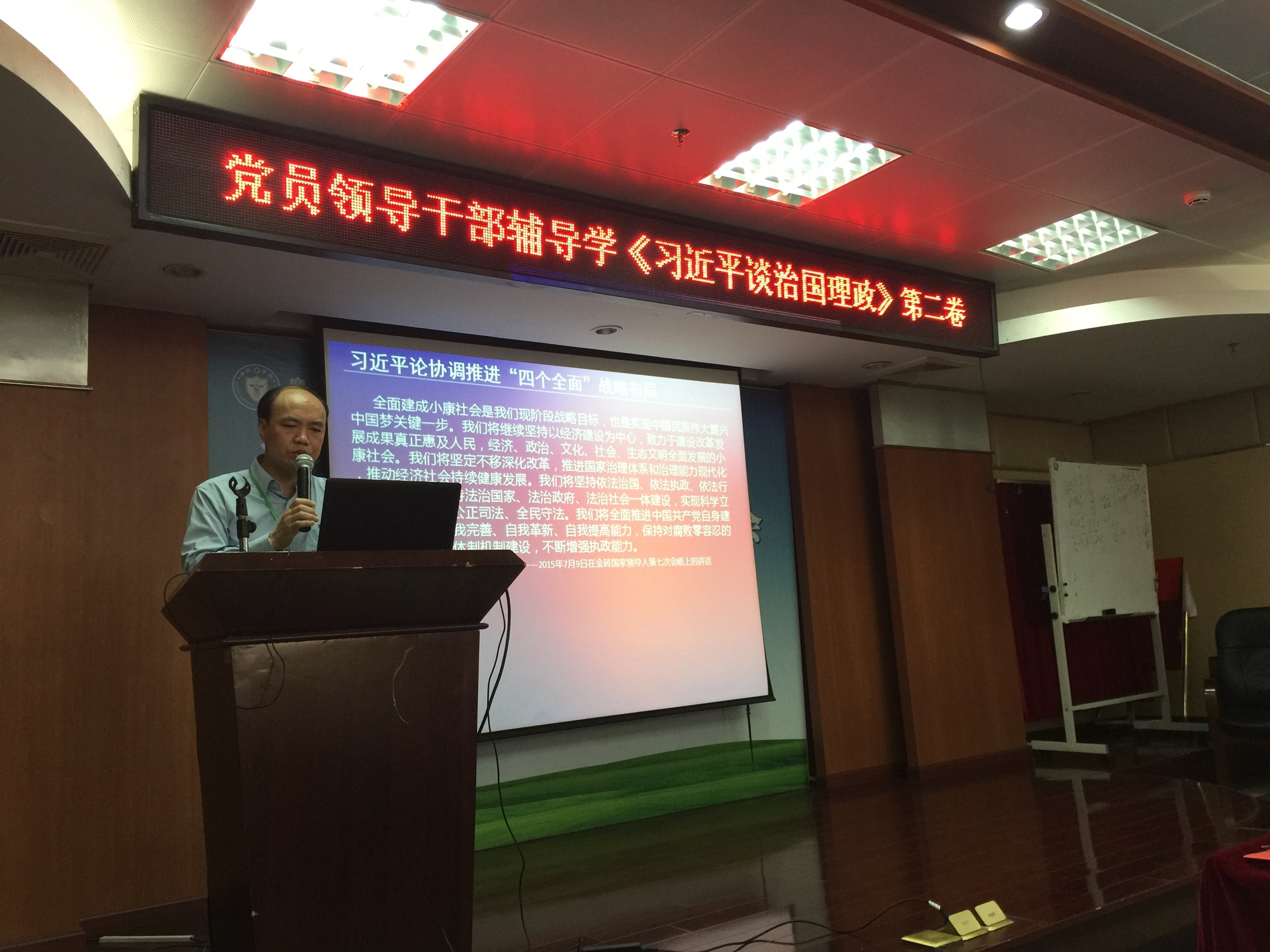 微信图片_20180414105517